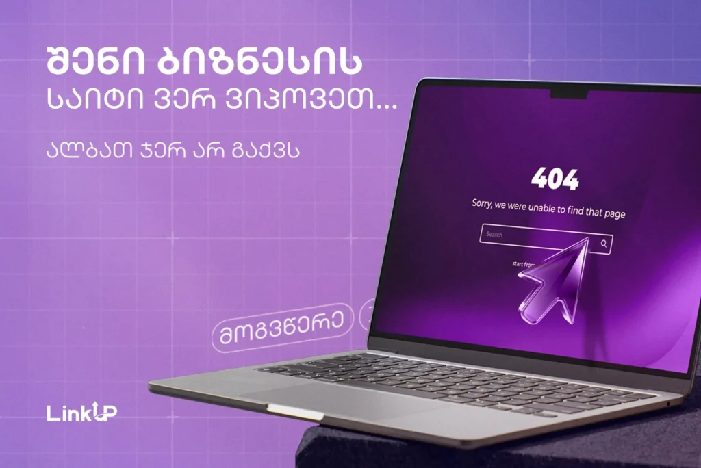 2 2000x1335 copy